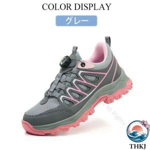 安全靴 レディース ダイヤル式 作業靴 軽量 ...の詳細画像5