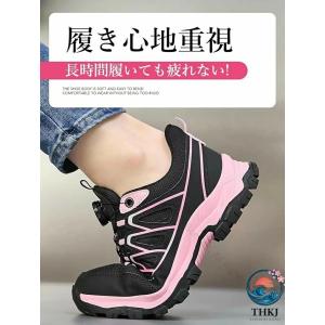 安全靴 レディース ダイヤル式 作業靴 軽量 ...の詳細画像2