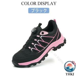 安全靴 レディース ダイヤル式 作業靴 軽量 ...の詳細画像4