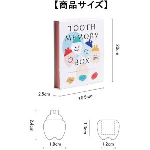 乳歯ケース ベビー用 乳歯 保管ケース 乳歯博...の詳細画像1