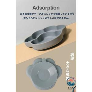 ベビー食器 食品級シリコン製 猫の爪 食器セッ...の詳細画像4