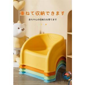ローチェア ベビーチェア 低いスツール 子ども...の詳細画像1