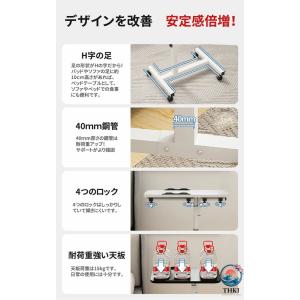 パソコンデスク 昇降式 コンパクト 折り畳み ...の詳細画像2