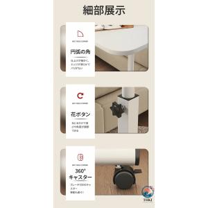 パソコンデスク 昇降式 コンパクト 折り畳み ...の詳細画像3
