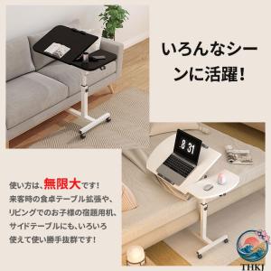パソコンデスク 昇降式 コンパクト 折り畳み ...の詳細画像4