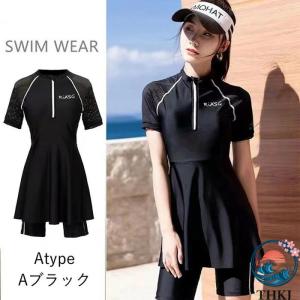 フィットネス水着 レディース セパレート 2 ...の詳細画像2