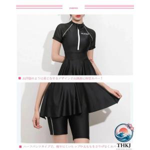 フィットネス水着 レディース セパレート 2 ...の詳細画像5