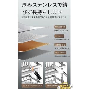 食器 水切りラック 食器置き 304ステンレス...の詳細画像1