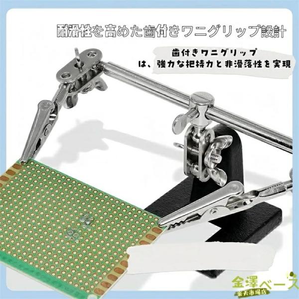 クリップ付き ハンダゴテ スタンド はんだ 作業マット 電気スタンド THKJ クリップ ハンダゴテ...