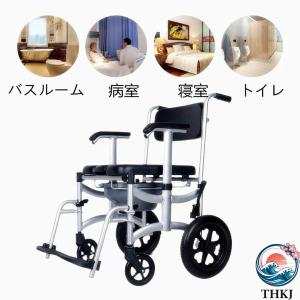シャワーチェア 折りたたみ アルミ製 軽量 入...の詳細画像1