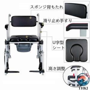 シャワーチェア 折りたたみ アルミ製 軽量 入...の詳細画像2