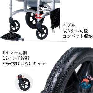 シャワーチェア 折りたたみ アルミ製 軽量 入...の詳細画像3