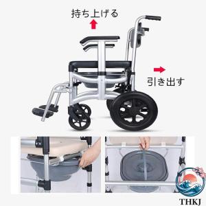 シャワーチェア 折りたたみ アルミ製 軽量 入...の詳細画像4