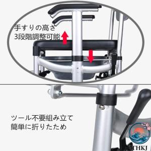 シャワーチェア 折りたたみ アルミ製 軽量 入...の詳細画像5