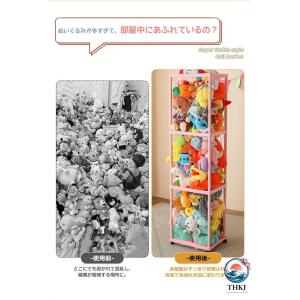 ぬいぐるみ 収納 ラック 大容量 収納ボックス...の詳細画像4