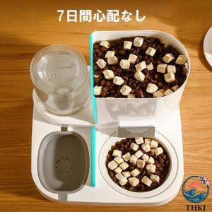 自動給餌器 多頭飼い 猫 犬 自動餌やり機 給...の詳細画像2