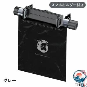 ゴミポケット収納 ローラー式 車載 隠し 省ス...の詳細画像3