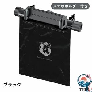 ゴミポケット収納 ローラー式 車載 隠し 省ス...の詳細画像4