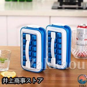 製氷皿 製氷機 アイスブレーカー アウトドア ...の詳細画像1