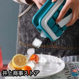 製氷皿 製氷機 アイスブレーカー アウトドア ...の詳細画像4