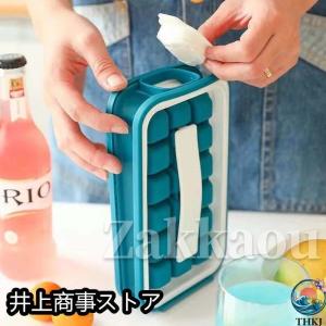 製氷皿 製氷機 アイスブレーカー アウトドア ...の詳細画像5