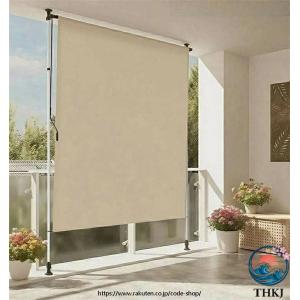 巻き上げ式縦型オーニングテント 幅 00 20 50 200 250 300cm UV カット つっぱり式サンシェード 高さ調節可能 目隠し機能付き 窓 庭