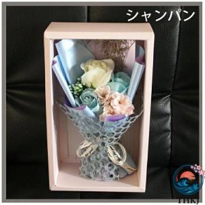 ソープフラワー 母の日 花束 お花 カーネーシ...の詳細画像4
