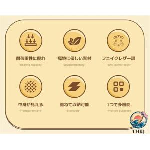 収納スツール ベンチ 収納ボックス 座れる 椅...の詳細画像1