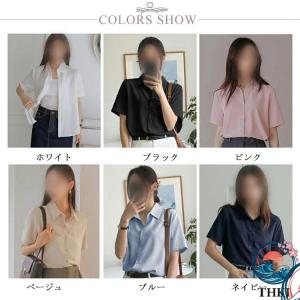 レディース 事務服 襟付き シャツ 秋 半袖 ...の詳細画像1