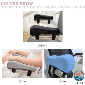 個セット ひじ置きクッション 肘置き クッショ...の詳細画像1