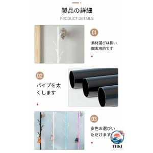 ポールハンガー コート掛け コートハンガー 立...の詳細画像3