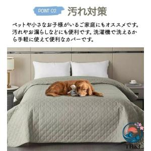 ベッドカバー 防水 撥水 ベッドスプレッド マ...の詳細画像3