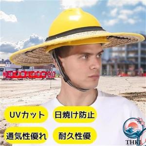 ヘルメット取付用 麦わらバイザー 麦わらバイザ...の詳細画像2