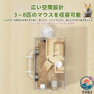 キンクマハムスター ケージ アクリルケージ 前...の詳細画像2