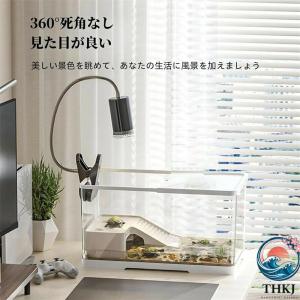 亀の飼育ケース 亀 水槽 大きい カメ用水槽 ...の詳細画像1