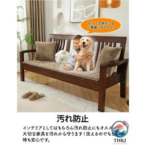 ソファーカバー 座面だけ ソファカバー かける...の詳細画像2