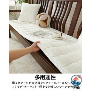 ソファーカバー 座面だけ ソファカバー かける...の詳細画像5