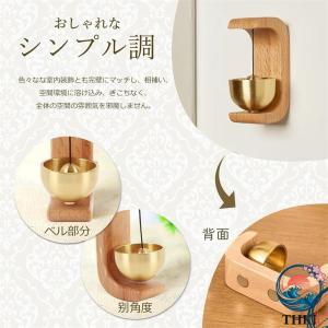ドアベル 玄関チャイム ドア鈴 真鍮 木製 両...の詳細画像4