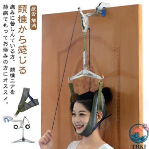 ネックストレッチャー 首用 頸椎サポーター 牽...の詳細画像5