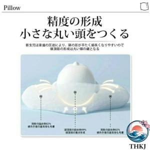 新生児から使える 絶壁予防枕 赤ちゃん枕 頭の...の詳細画像2