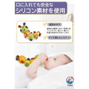 赤ちゃん おもちゃ 知育玩具 0歳1歳2歳3歳...の詳細画像4