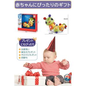 赤ちゃん おもちゃ 知育玩具 0歳1歳2歳3歳...の詳細画像5