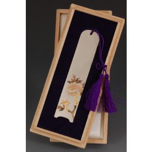 銀製スプーン6本セット　花柄 総重量72gちょっと 銀製スプーン6本セット 花柄 総重量72gちょっと 【公式通販】