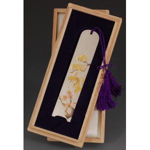 ・銀製品・栞（しおり）「松竹梅」