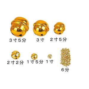 金鈴 1寸(直径約3cm)の詳細画像1