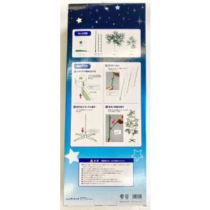 七夕特大笹 七夕ツリー「全長2m」 スタンド付...の詳細画像2