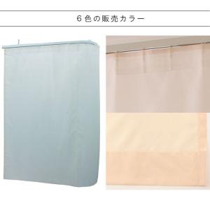 シャワーカーテン オーダー 帝人 防炎 水をは...の詳細画像3