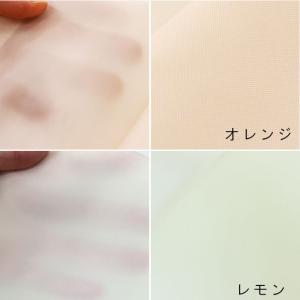シャワーカーテン オーダー 帝人 防炎 水をは...の詳細画像5