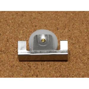 新日軽 5Ｓ網戸　高窓用戸車 ＬＣ65