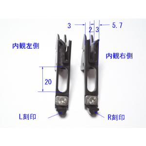YKK 網戸 振れ止め 2M型用 K35777...の詳細画像2
